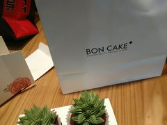 -BONCAKE裱花蛋糕(万象汇店)