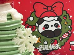 -爱达乐面包生日蛋糕(中央华府店)