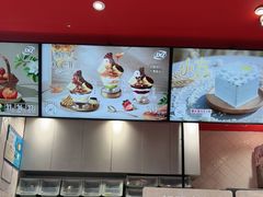 -DQ·蛋糕·冰淇淋(五角场万达店)