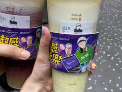 玫珑蜜瓜酪酪-LELECHA乐乐茶(新街口大洋店)