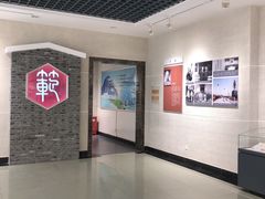 -南化公司厂史陈列馆