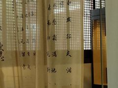 -苏州碑刻博物馆