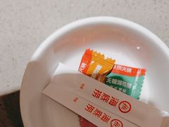 -海底捞火锅(枫蓝国际购物中心店)