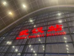 -靓靓蒸虾(中山公园店)