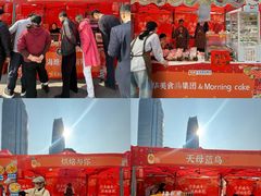 -民盈·国贸城