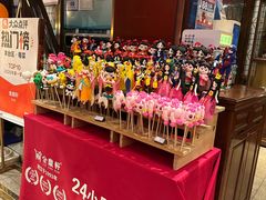 -金鼎轩 24h(方庄天坛店)