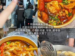 -衣裳街历史文化街区