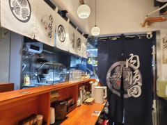 -天妇罗内顺田(罗湖店)
