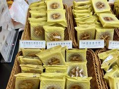 -祥禾饽饽铺·中式糕点(北京来福士店)