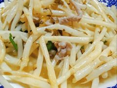 芦苇根炒肉丝-呼吸森林·生态农庄农家乐私房菜