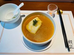 -觀芷隐轩