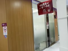 -雅悦齿科(顾村公园店)