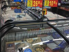 -沃尔玛(摩尔广场店)