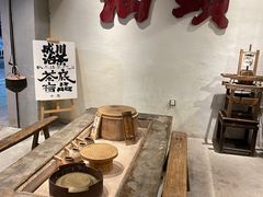 -成川茶店·潮汕工夫浓茶(万象店)