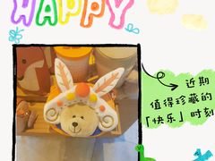 -星巴克(北京万科时代广场店)