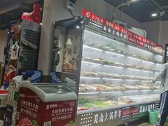 -蜀南烤肉(天伦御城龙脉南区店)