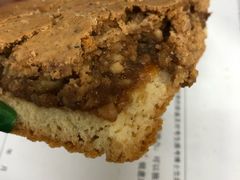 核桃排-中关村茶点