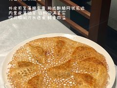 -瓯菜排档·温州海鲜(玕南店)