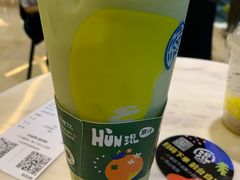 -混果汁(喜荟城店)