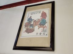 -华馨园北京烤鸭(丽水店)