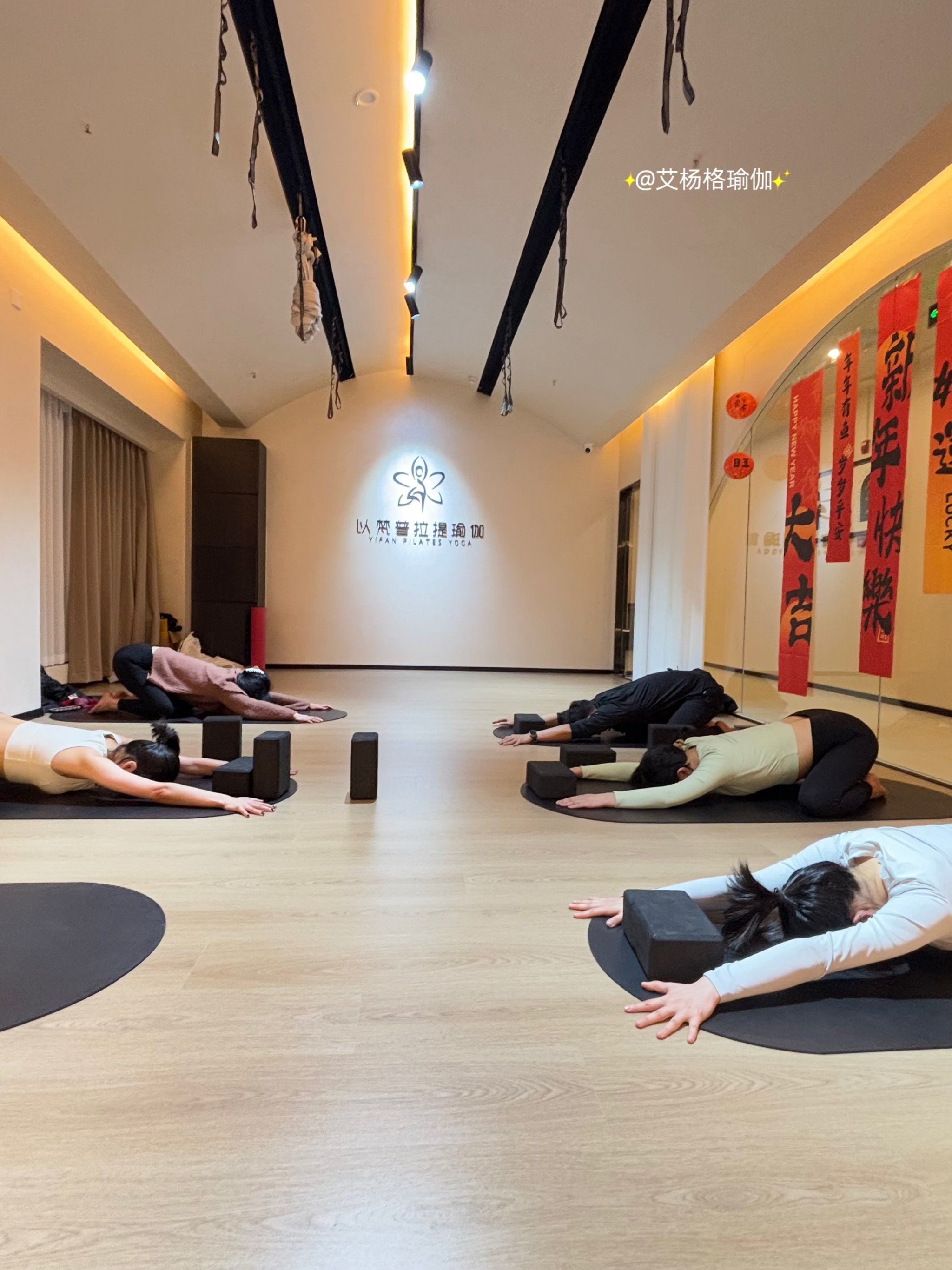 家门口温馨感十足的瑜伽馆