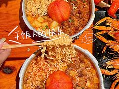 -南裕小牌档·小龙虾·烧烤