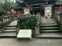 -丰都鬼城名山景区