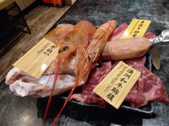 -響日本燒肉