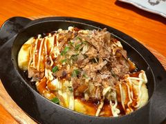 -北村家日本料理(西大望路店)