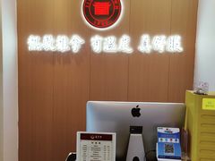 -筋骨堂热敷推拿按摩(翠华路店)