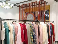 -汉仪华裳汉服旗袍·摄影写真馆(乌镇西栅店)