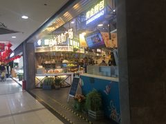 -万达广场(大明宫店)