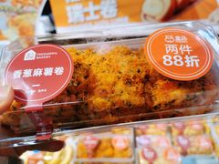 -盒马鲜生(观音桥店)