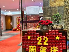 -宇德隆记客家食府(龙华店)