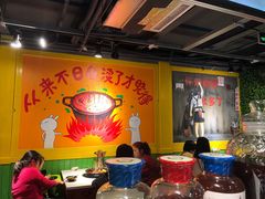 -钢管厂五区小郡肝串串香(奥克斯广场锦城万达店)