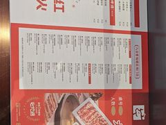 -八合里潮汕鲜牛肉火锅(福州万象城店)