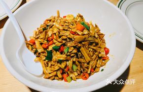 Stir-Fried Green Beans