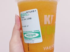 好柿当头-雅克雅思(中泰国际店)