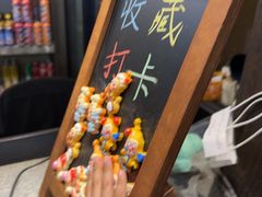 -小城粥道·海胆鲜虾粥(解放广场店)