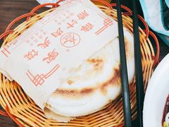 -薛昌利大米凉皮(北新街店)