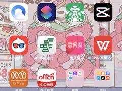 -星巴克(南京新百店)