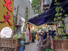 -肥龙火锅(南坪店)