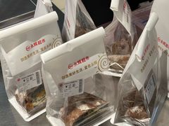 -中贸广场