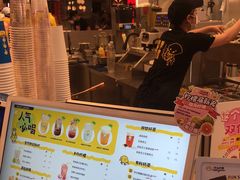 -快乐柠檬happylemon(日月光店)