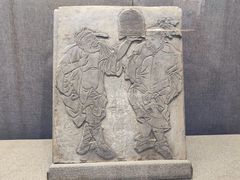 -洛阳古墓博物馆