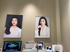 -海马体照相馆(义乌之心店)