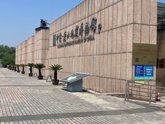 -中国唐山地震博物馆