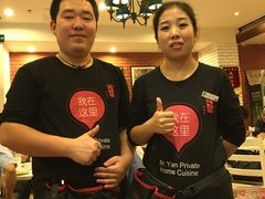 -闫府私房菜(经四路万达店)