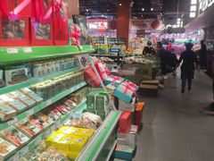 -旺豪超市(胜利购物广场店)