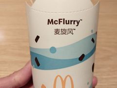 -麦当劳(虎坊路店)